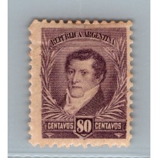 ARGENTINA 1896 GJ 185 ESTAMPILLA NUEVA CON GOMA U$ 48